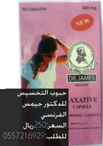 خليجية