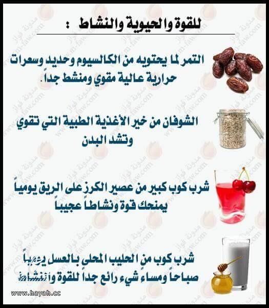 خليجية