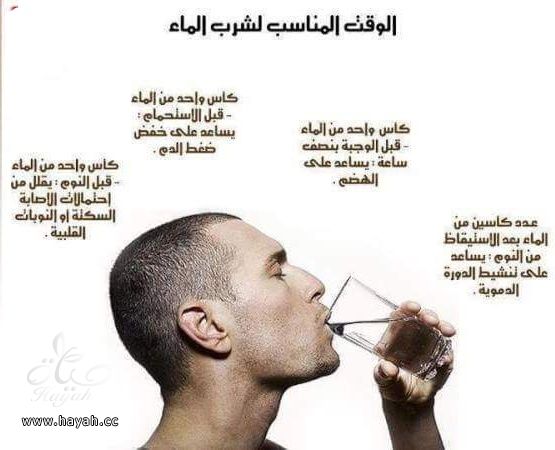 خليجية