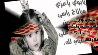 .....هذا تصميمي اتمنى تحبونه....... hayahcc_1365085206_610.jpg