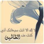 صور  اسلامية hayahcc_1366996067_259.gif