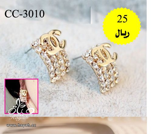 اكسسوارات ,شنط , فساتين ,ستيكرات اظافر وشحن مجاني مو معقول hayahcc_1370773233_266.jpg