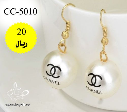 اكسسوارات ,شنط , فساتين ,ستيكرات اظافر وشحن مجاني مو معقول hayahcc_1370773233_462.jpg