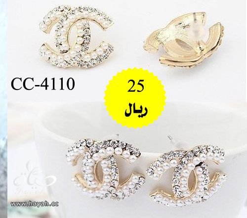 اكسسوارات ,شنط , فساتين ,ستيكرات اظافر وشحن مجاني مو معقول hayahcc_1370773233_759.jpg