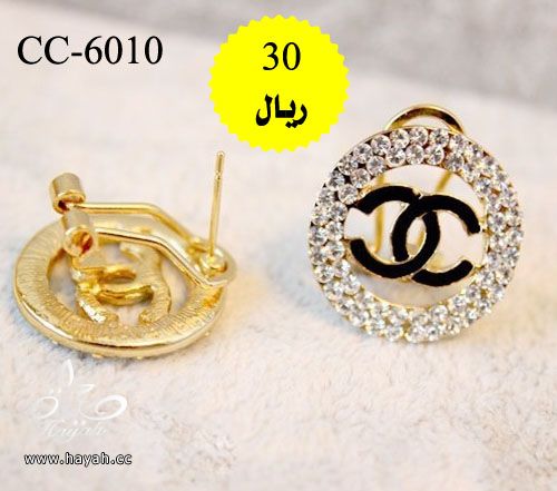 اكسسوارات ,شنط , فساتين ,ستيكرات اظافر وشحن مجاني مو معقول hayahcc_1370773234_942.jpg