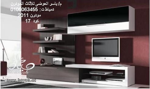 مكتبات lcd مودرن hayahcc_1372245244_390.jpg