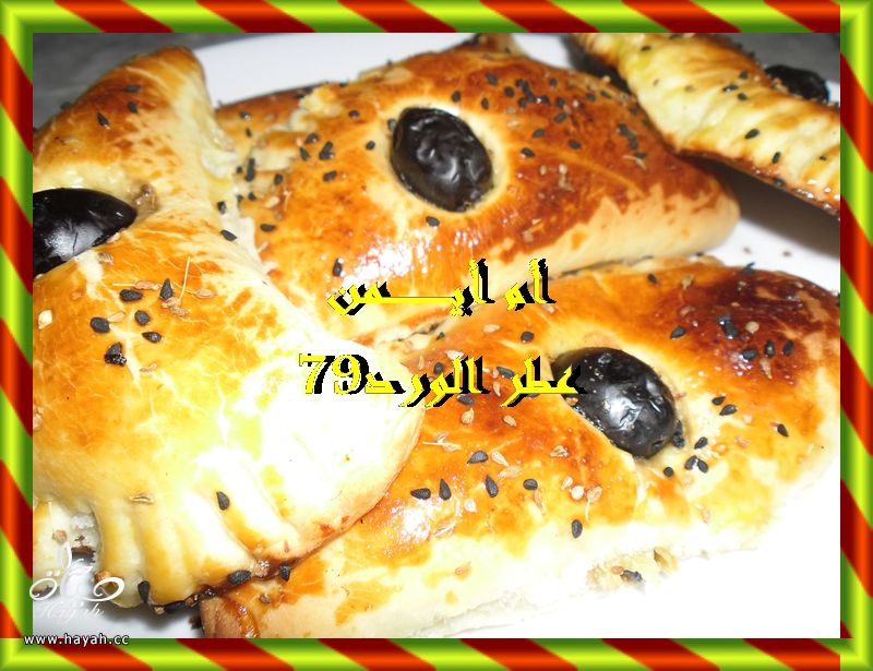 فطوري المتواضع hayahcc_1375008405_327.jpg