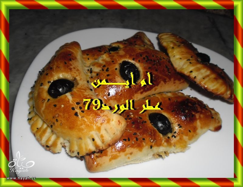 فطوري المتواضع hayahcc_1375008406_838.jpg