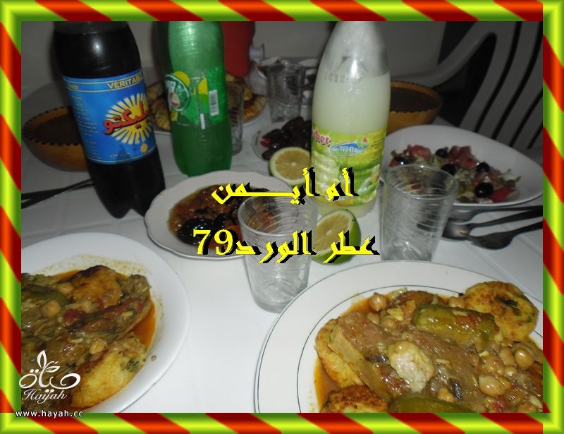 فطوري المتواضع hayahcc_1375008407_389.jpg