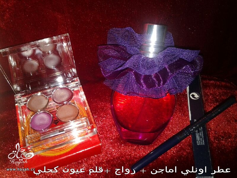 عطور افون +هدياء من افون 120فقط hayahcc_1375741520_749.jpg