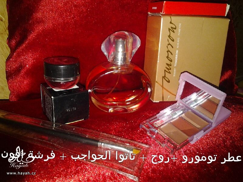 عطور افون +هدياء من افون 120فقط hayahcc_1375741522_354.jpg