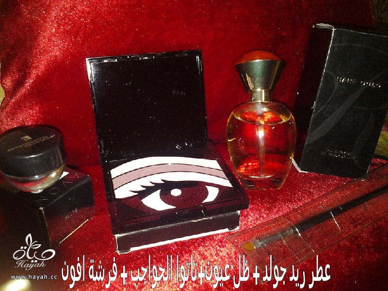 عطور افون +هدياء من افون 120فقط hayahcc_1375741523_964.jpg