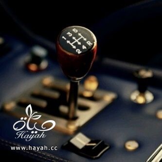 رمزيات خقة للبلاك بيري - جديد رمزيات البلاك بيري 2014 hayahcc_1378070669_916.jpg