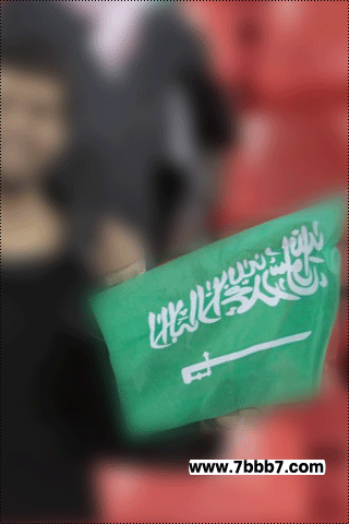 خلفيات ايفون  لليوم الوطني hayahcc_1379395962_504.gif