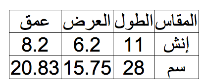 جديد شنط مايكل كروس - Michael Kors { آصلي }٬اختاري سعركِ المناسب hayahcc_1380697222_451.png