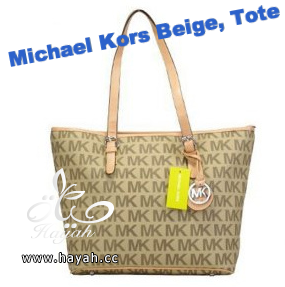 جديد شنط مايكل كروس - Michael Kors { آصلي }٬اختاري سعركِ المناسب hayahcc_1380697224_127.png