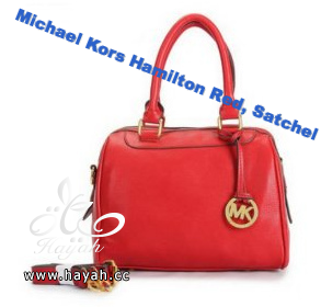 جديد شنط مايكل كروس - Michael Kors { آصلي }٬اختاري سعركِ المناسب hayahcc_1380697225_981.png