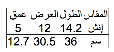 جديد شنط مايكل كروس - Michael Kors { آصلي }٬اختاري سعركِ المناسب hayahcc_1380697226_183.png