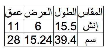 جديد شنط مايكل كروس - Michael Kors { آصلي }٬اختاري سعركِ المناسب hayahcc_1380697227_617.png