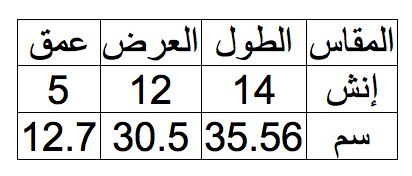 جديد شنط مايكل كروس - Michael Kors { آصلي }٬اختاري سعركِ المناسب hayahcc_1380697228_440.png