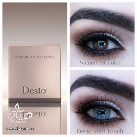 عدسات ديسو Desio lenses hayahcc_1387282076_719.jpg