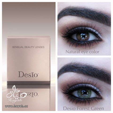 عدسات ديسو Desio lenses hayahcc_1387282076_920.jpg