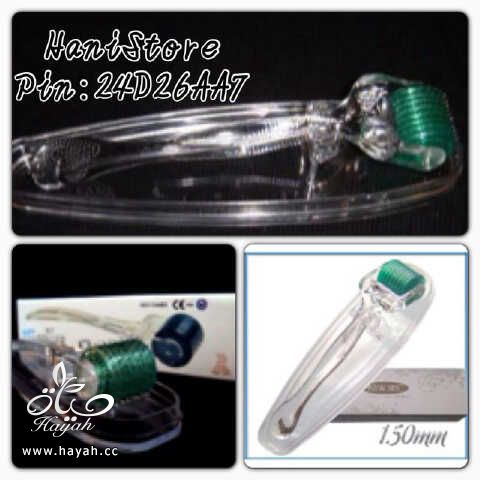 الديرما رولر Derma Roller hayahcc_1389135474_623.jpg