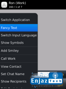 حمل برنامج Fancy Texts لزخرفة الحروف والجمل للبلاك بيرى hayahcc_1393272514_689.png