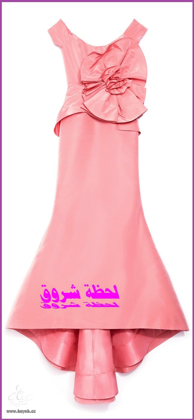 مجموعة للسهرة hayahcc_1393848345_227.jpg