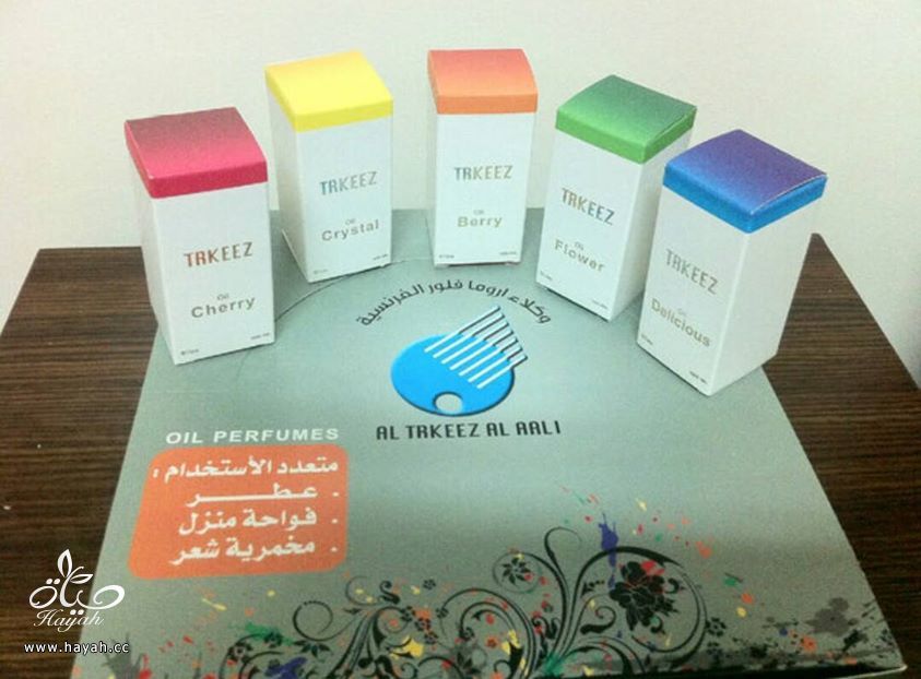 عطور وزيوت عطريه فواحه hayahcc_1400963149_477.jpg