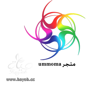 طاولة كوي hayahcc_1415965995_404.png