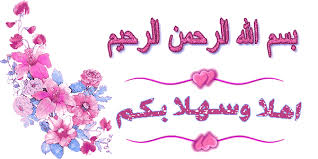 عصافير :) hayahcc_1421776094_737.jpg