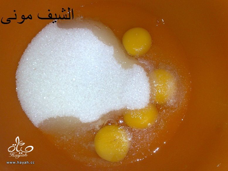 كيكة الكرامل من مطبخ الشيف مونى بالصور hayahcc_1429735393_412.jpg