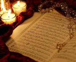 ختم القرآن أسبوعيا في رمضان hayahcc_1434712145_511.jpg