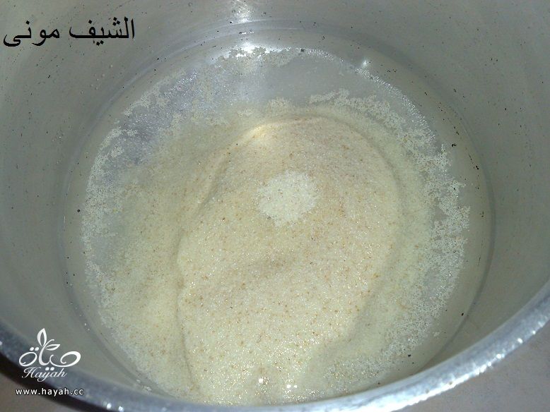 حلاوة الجبن السورية من مطبخ الشيف مونى بالصور hayahcc_1435577952_743.jpg