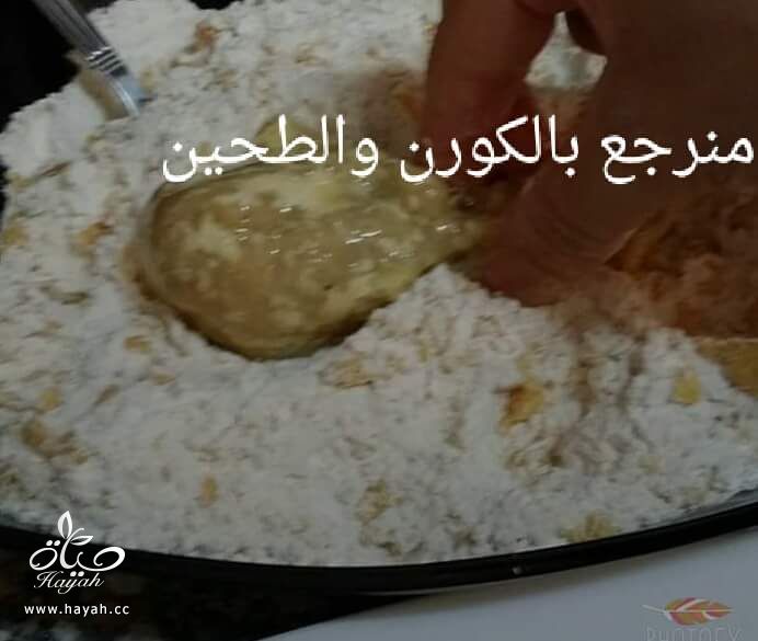 طريقة عمل دجاج كنتاكي بالخطوات والصور hayahcc_1442899065_541.jpg