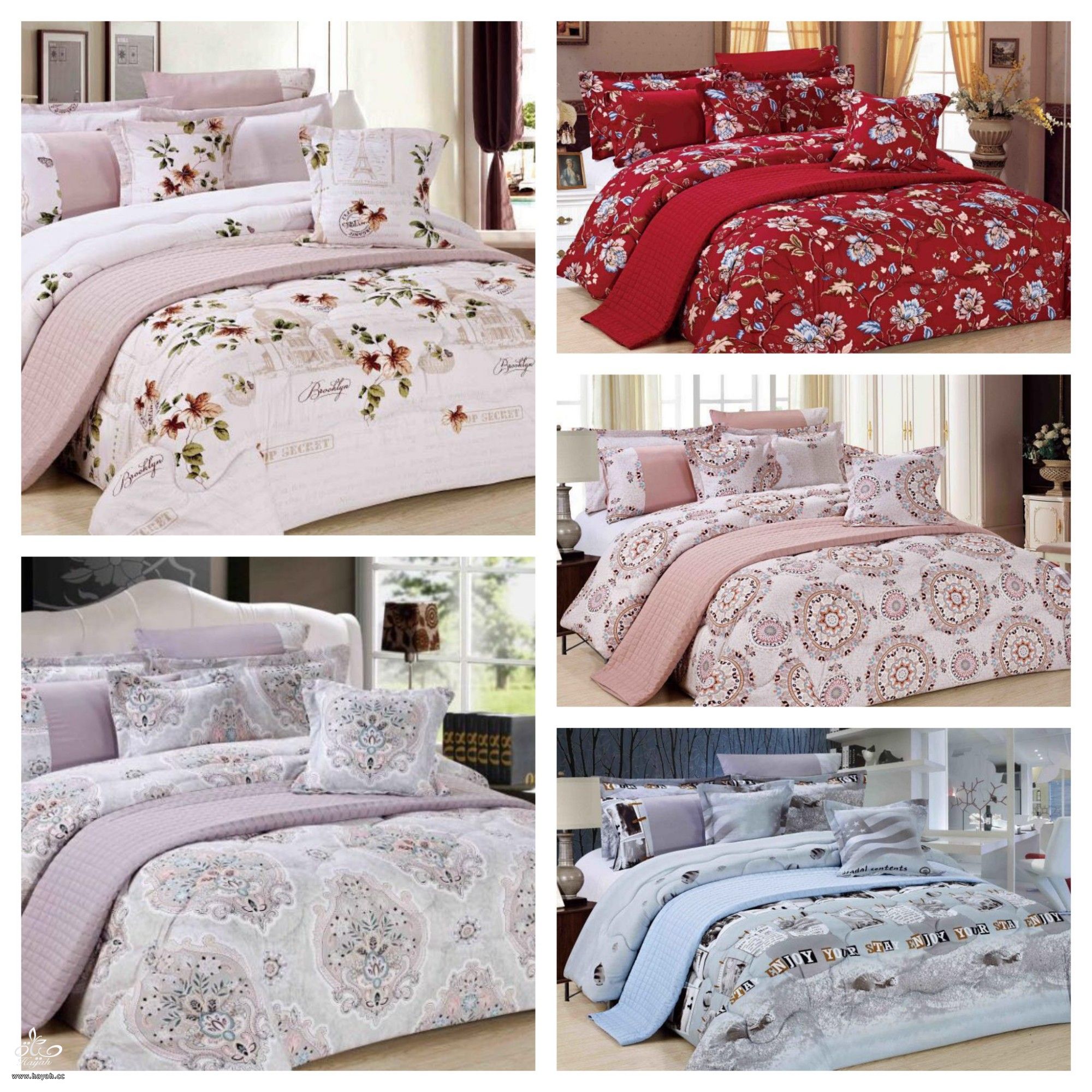 مفارش سرير منووعه للعيد مفارش سرير تشكيله جميله للعيد hayahcc_1464523525_891.jpg
