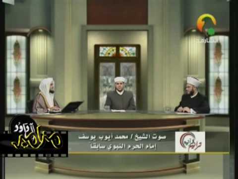 الشيخ محمد أيوب - مقام سيكا حجازي - ترانيم قرآنية